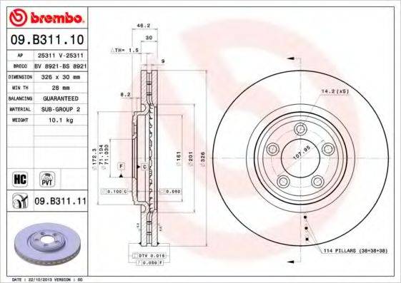 BREMBO 09B31111 гальмівний диск