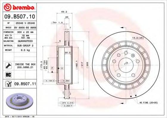 BREMBO 09B50711 гальмівний диск