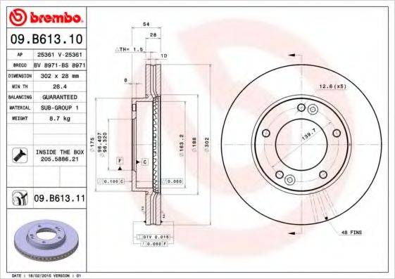 BREMBO 09B61310 гальмівний диск