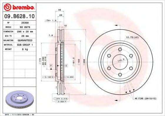 BREMBO 09B62810 гальмівний диск