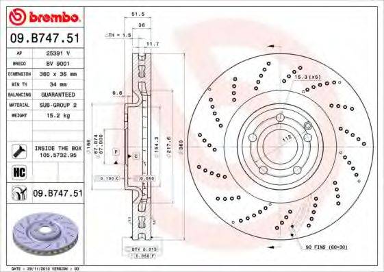 BREMBO 09B74751 гальмівний диск