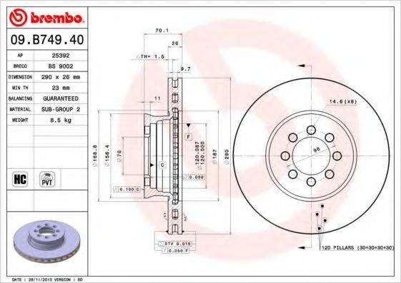 BREMBO 09B74940 гальмівний диск