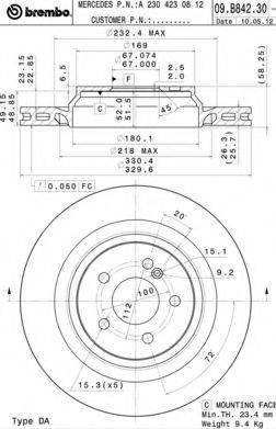 BREMBO 09B84231 гальмівний диск