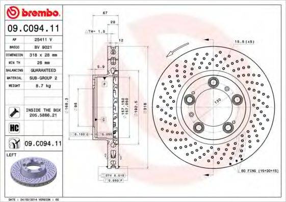 BREMBO 09C09411 гальмівний диск