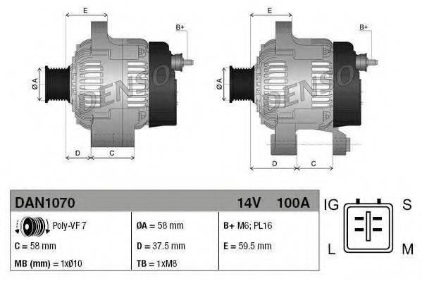 DENSO DAN1070 Генератор