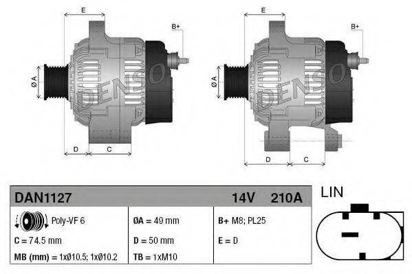 DENSO DAN1127 Генератор