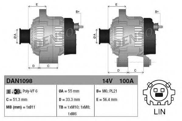 DENSO DAN1098 Генератор