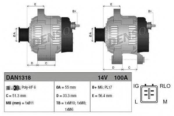 DENSO DAN1318 Генератор