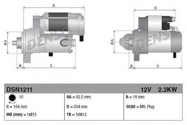 DENSO DSN1211 Стартер