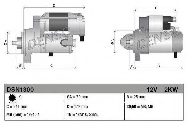 DENSO DSN1300 Стартер