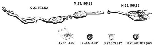 EBERSPACHER 232497 Система випуску ОГ