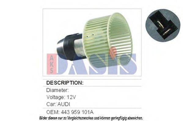 AKS DASIS 048011N Вентилятор салону