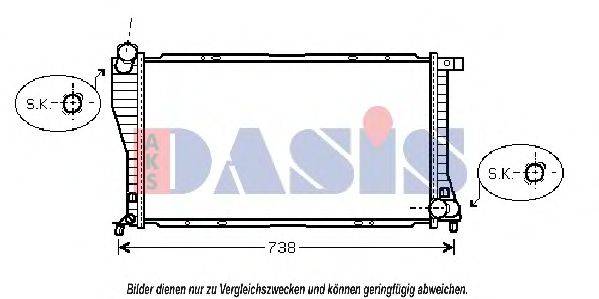 AKS DASIS 051540N Радіатор, охолодження двигуна