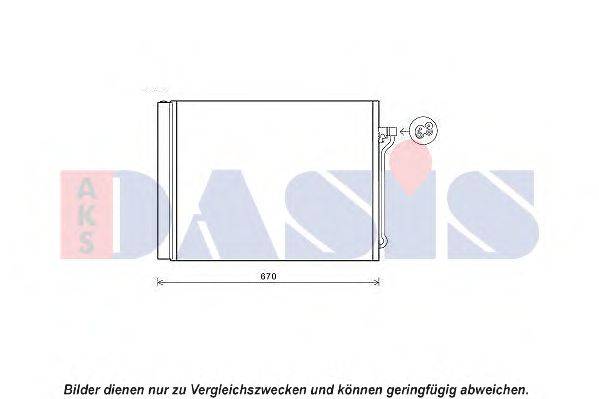 AKS DASIS 052021N Конденсатор, кондиціонер