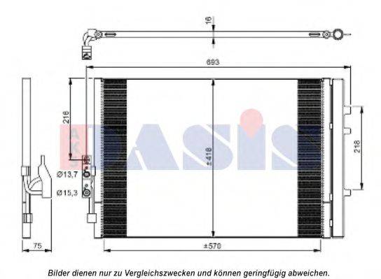 AKS DASIS 052024N Конденсатор, кондиціонер