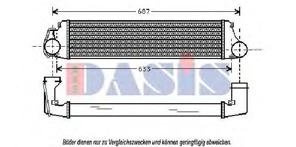 AKS DASIS 057002N Інтеркулер