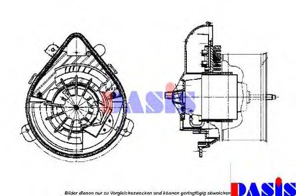 AKS DASIS 068003N Вентилятор салону