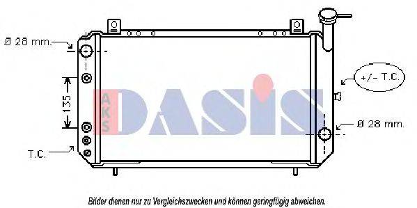 AKS DASIS 070035N Радіатор, охолодження двигуна