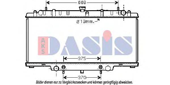 AKS DASIS 070132N Радіатор, охолодження двигуна