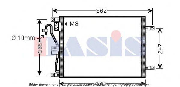 AKS DASIS 072037N Конденсатор, кондиціонер