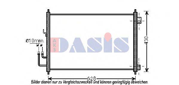 AKS DASIS 072039N Конденсатор, кондиціонер