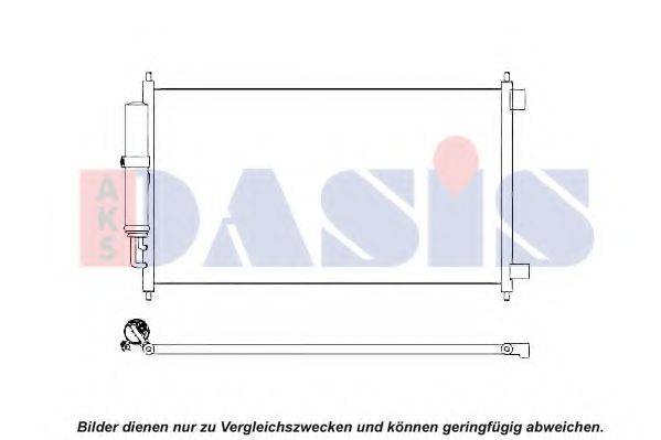 AKS DASIS 072046N Конденсатор, кондиціонер