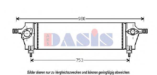 AKS DASIS 077001N Інтеркулер