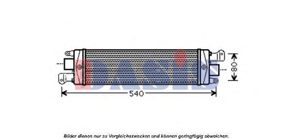 AKS DASIS 087013N Інтеркулер