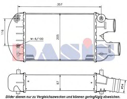 AKS DASIS 087080N Інтеркулер