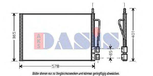 AKS DASIS 092006N Конденсатор, кондиціонер