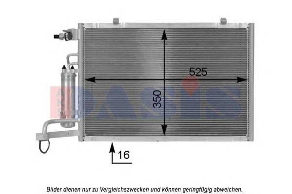 AKS DASIS 092057N Конденсатор, кондиціонер