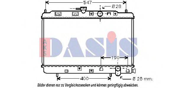 AKS DASIS 100021N Радіатор, охолодження двигуна