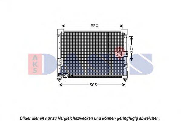 AKS DASIS 102017N Конденсатор, кондиціонер