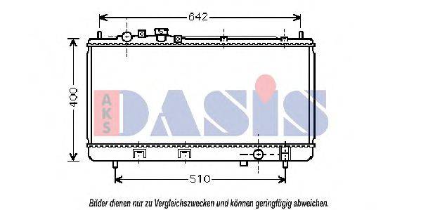 AKS DASIS 110045N Радіатор, охолодження двигуна