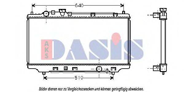 AKS DASIS 110240N Радіатор, охолодження двигуна