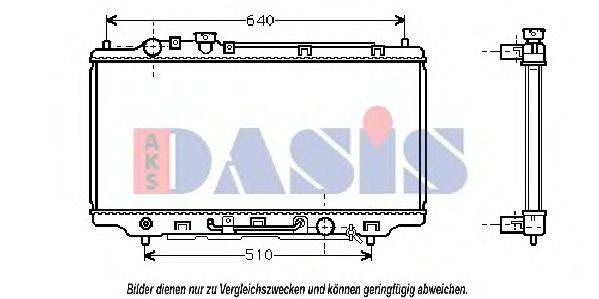 AKS DASIS 110280N Радіатор, охолодження двигуна