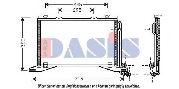 AKS DASIS 122180N Конденсатор, кондиціонер