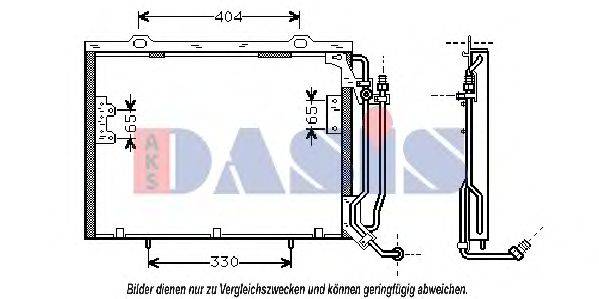 AKS DASIS 123340N Конденсатор, кондиціонер