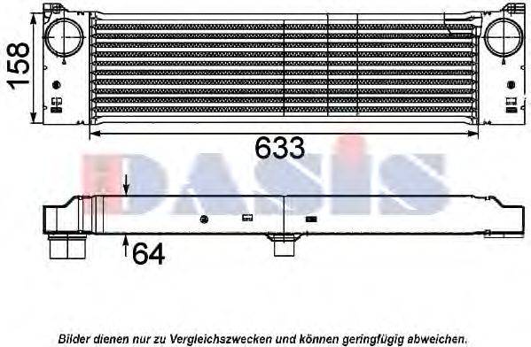 AKS DASIS 127011N Інтеркулер