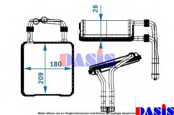 AKS DASIS 129000N Теплообмінник, опалення салону