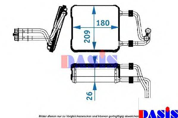 AKS DASIS 129001N Теплообмінник, опалення салону