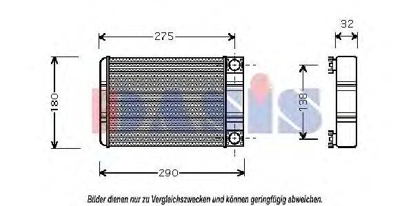 AKS DASIS 129009N Теплообмінник, опалення салону