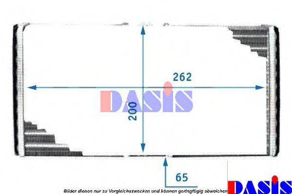 AKS DASIS 129150N Теплообмінник, опалення салону