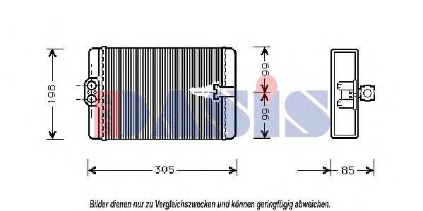 AKS DASIS 129330N Теплообмінник, опалення салону