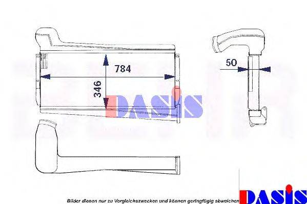 AKS DASIS 137040N Інтеркулер