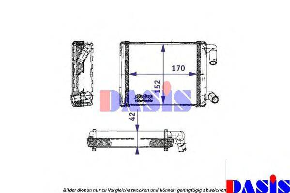 AKS DASIS 139360N Теплообмінник, опалення салону