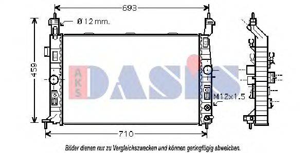 AKS DASIS 150025N Радіатор, охолодження двигуна