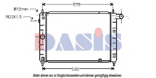 AKS DASIS 150290N Радіатор, охолодження двигуна