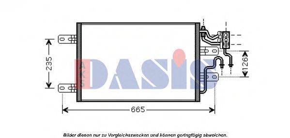 AKS DASIS 152032N Конденсатор, кондиціонер