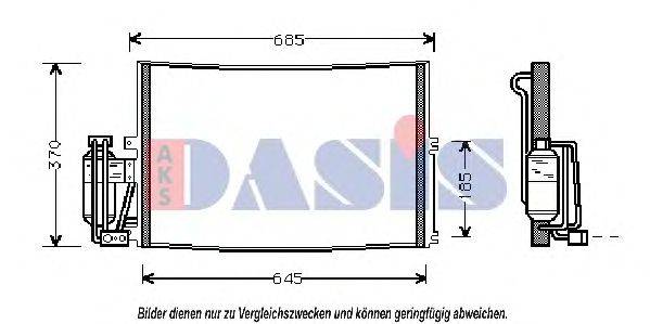 AKS DASIS 152110N Конденсатор, кондиціонер